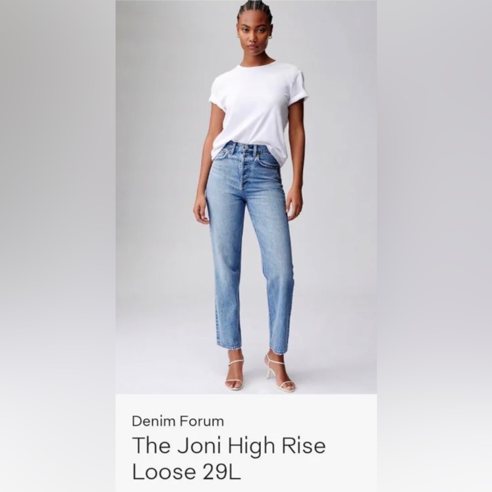 Denim Forum Joni 29L